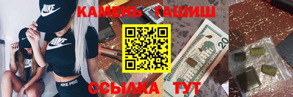  Кокаин Мичуринск