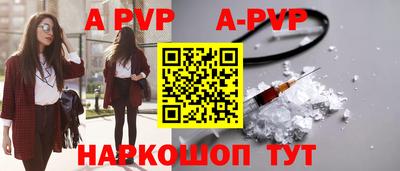 мдма Усть-Илимск