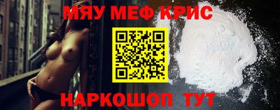 стаф Гусев
