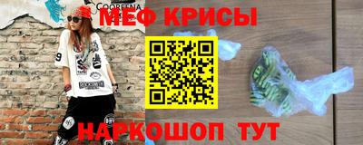 стаф Гусев