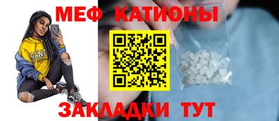 ECSTASY Гусиноозёрск