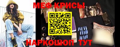 стаф Гусев