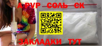 стаф Гусев