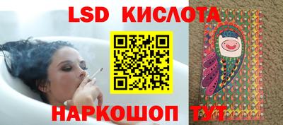 стаф Гусев