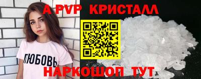 ECSTASY Гусиноозёрск
