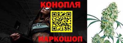 ECSTASY Гусиноозёрск