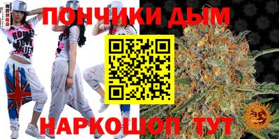 ECSTASY Гусиноозёрск