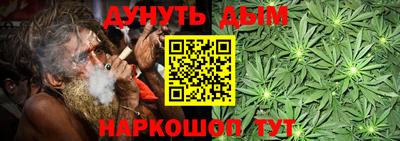 стаф Гусев