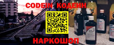 ECSTASY Гусиноозёрск