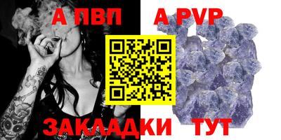 ECSTASY Гусиноозёрск