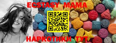 стаф Гусев