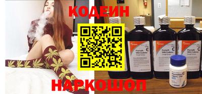 стаф Гусев