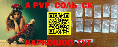 стаф Гусев