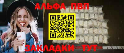 стаф Гусев