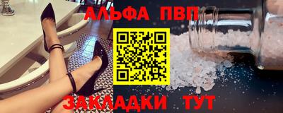 ECSTASY Гусиноозёрск