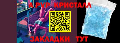 стаф Гусев