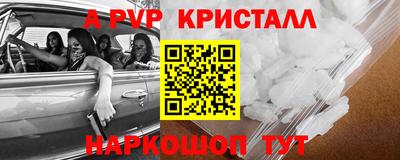 стаф Гусев