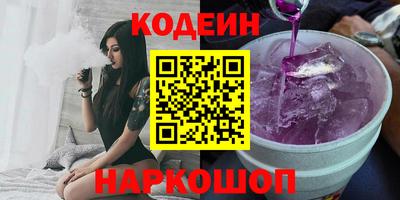 ECSTASY Гусиноозёрск