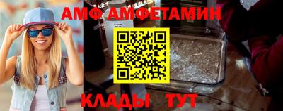 синтетический гашиш Гусь-Хрустальный