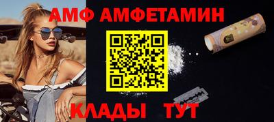 стаф Гусев