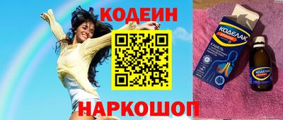 синтетический гашиш Гусь-Хрустальный