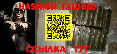 ECSTASY Гусиноозёрск