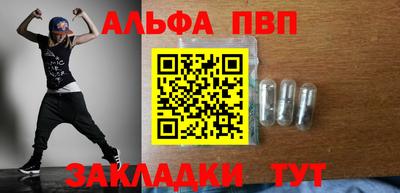 ECSTASY Гусиноозёрск