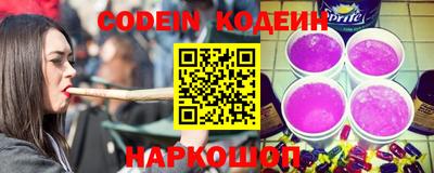 ECSTASY Гусиноозёрск