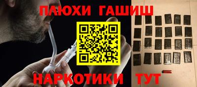 ECSTASY Гусиноозёрск
