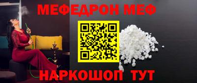 ECSTASY Гусиноозёрск