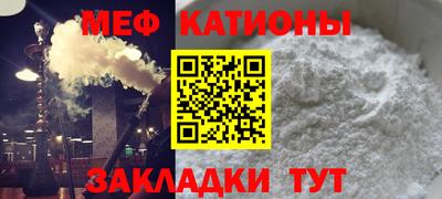 ECSTASY Гусиноозёрск