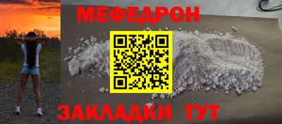 ECSTASY Гусиноозёрск